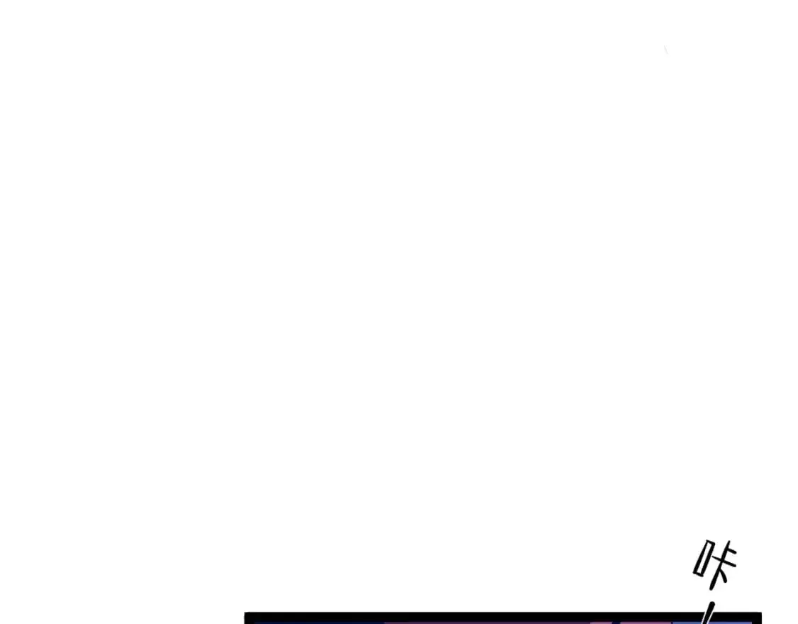 第66话 空间天赋69
