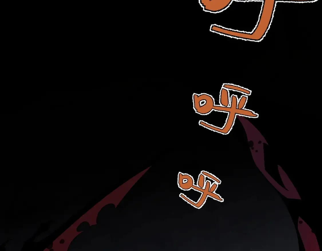 第67话 禁空阵！！15