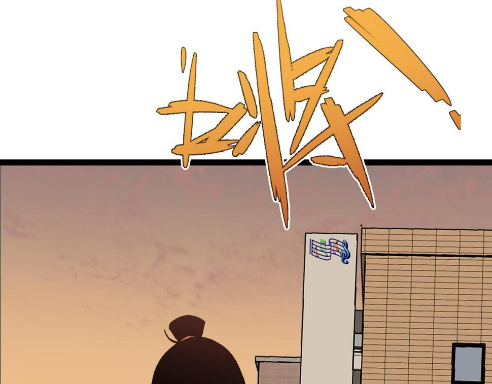 第50话    进阶!高等刀类天赋73