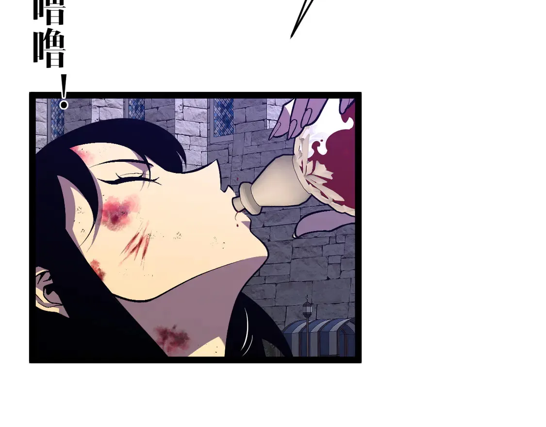 第73话 岳灵的请求！22