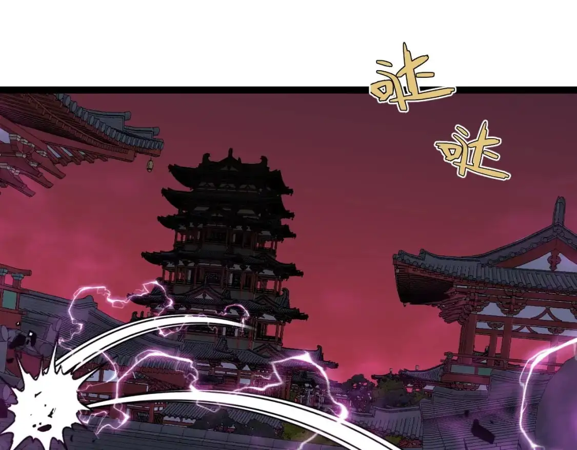 第65话 秘境初战66