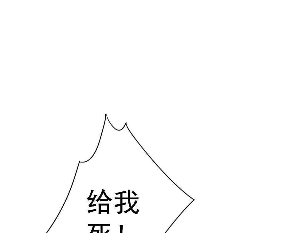 第49话 秒败孙风91