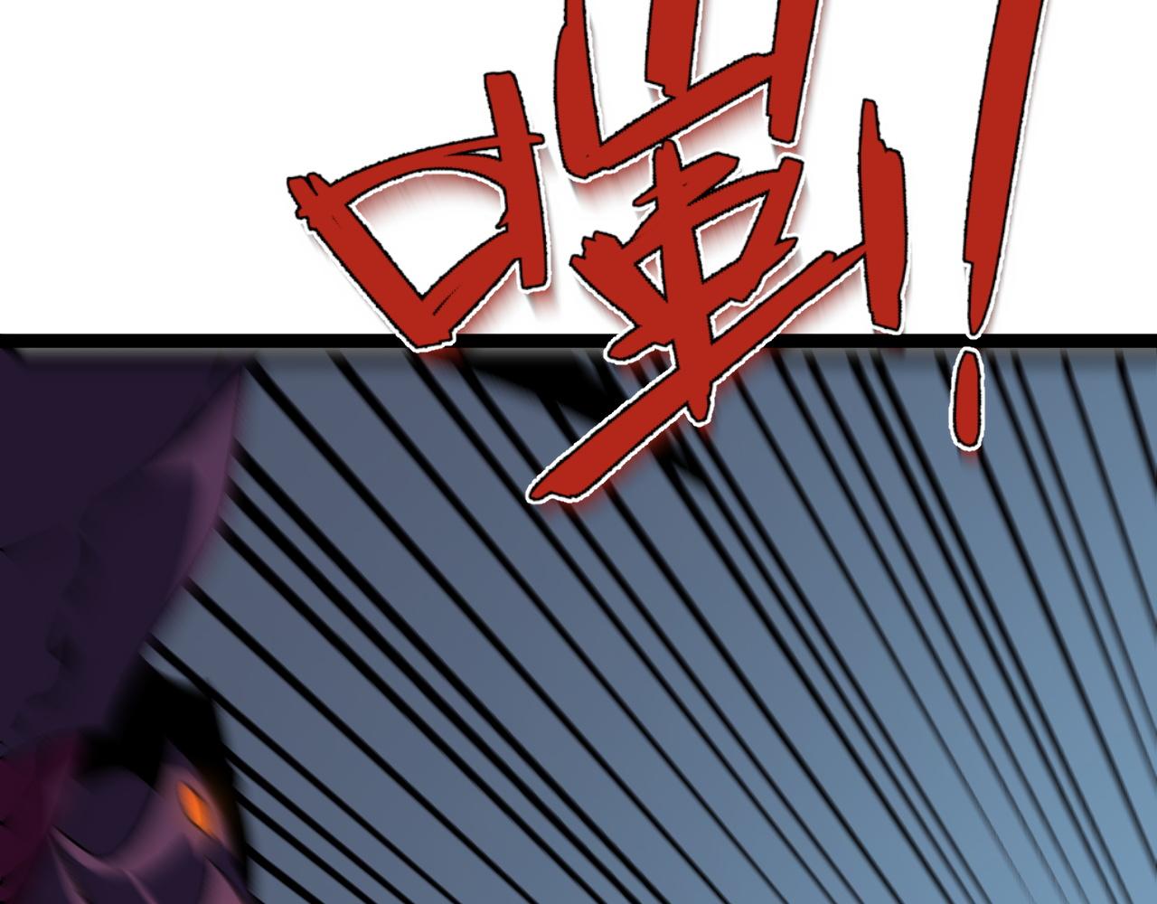 第29话 顶级愈合天赋到手！154