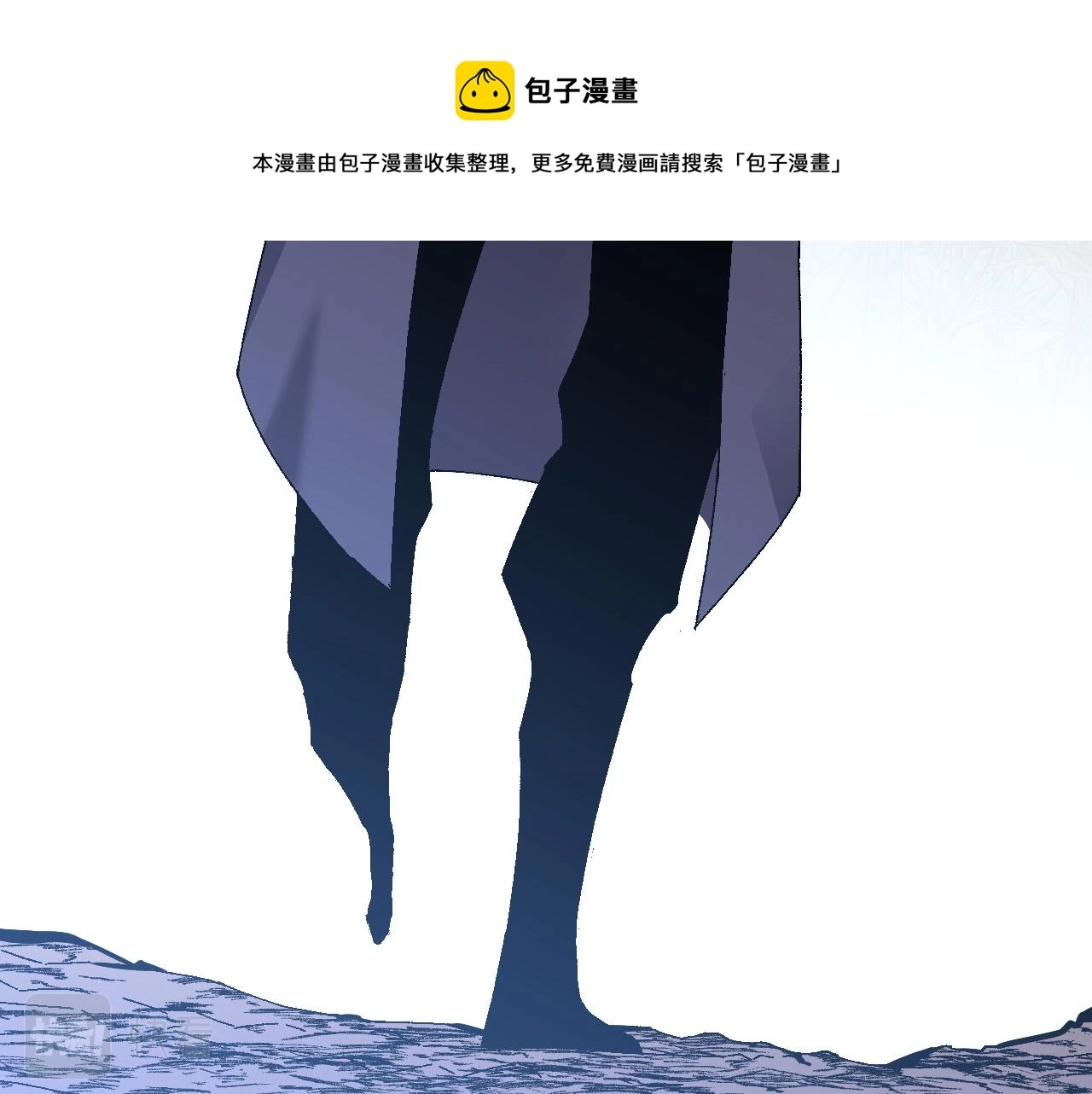第44话 第一只兽宠98