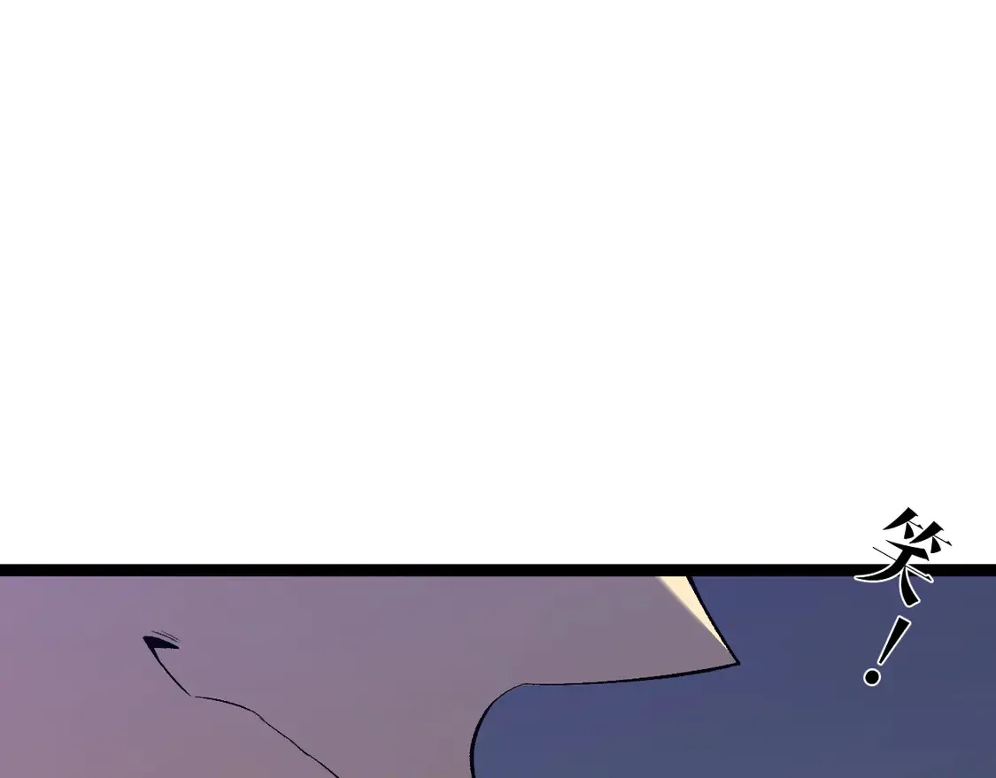 第71话 “”火灵天赋草“”74
