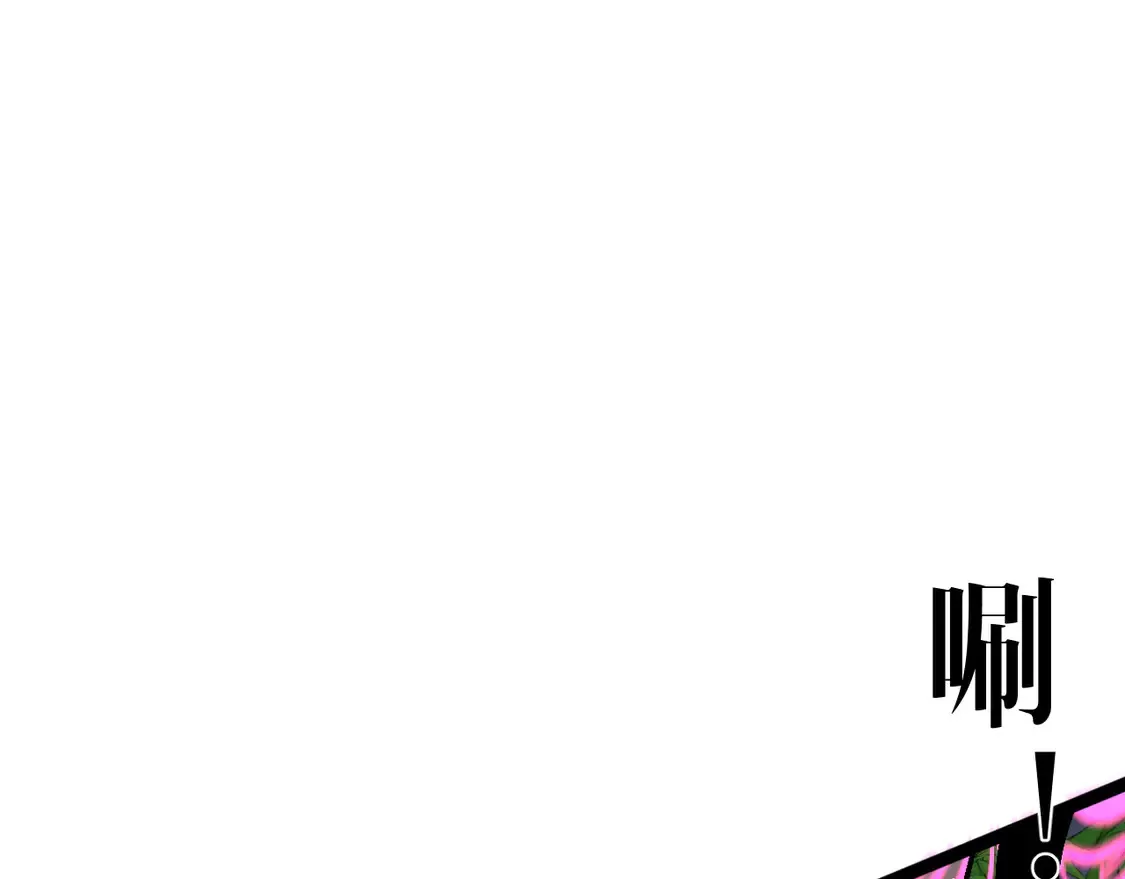 第74话 岳灵的决心！95