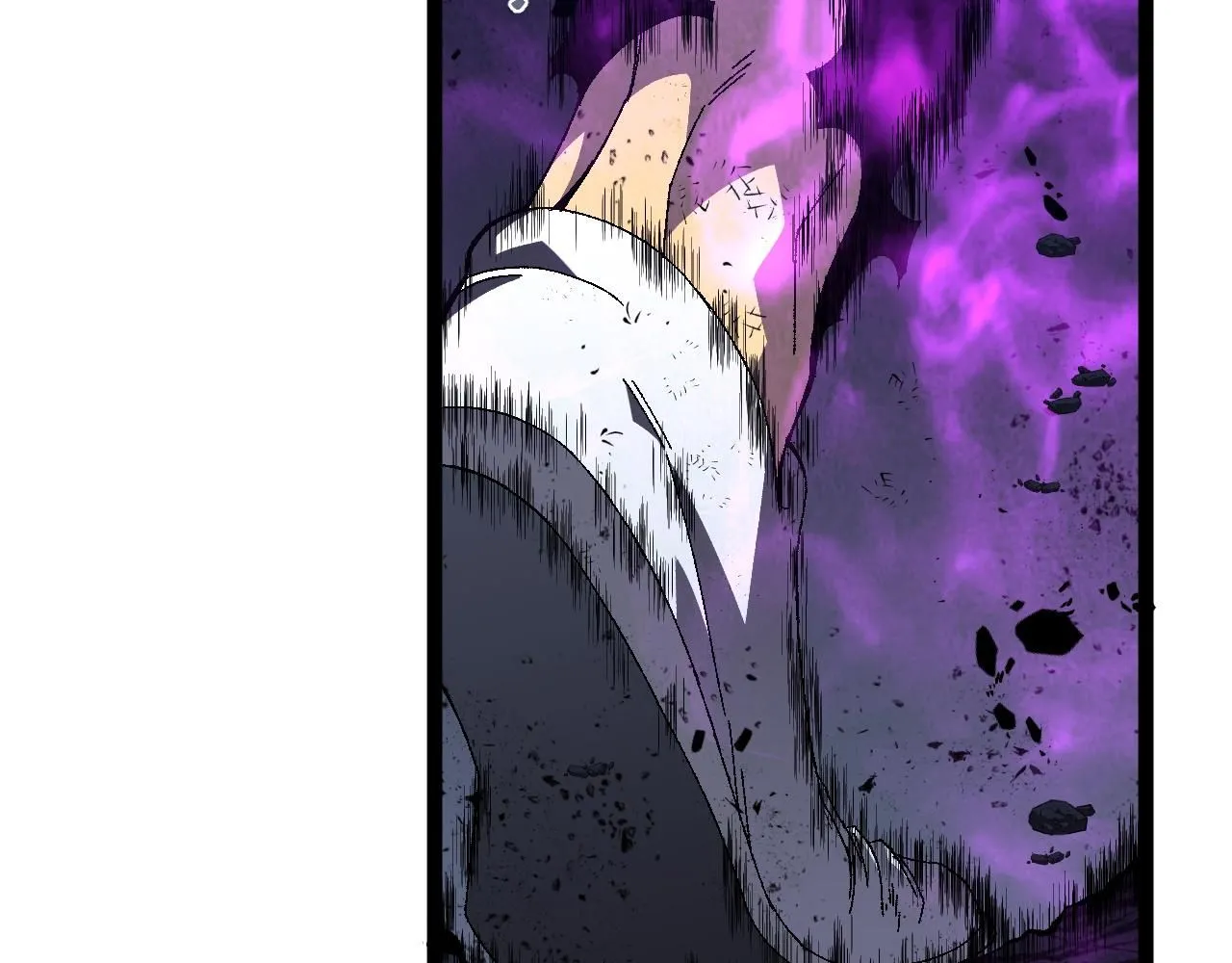 第59话 升级“大武者”！114
