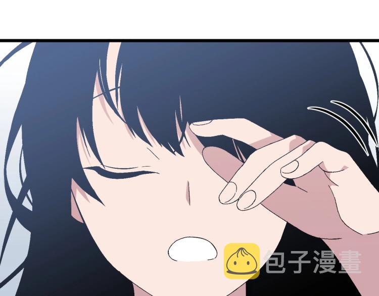 第6话 前往试炼！41