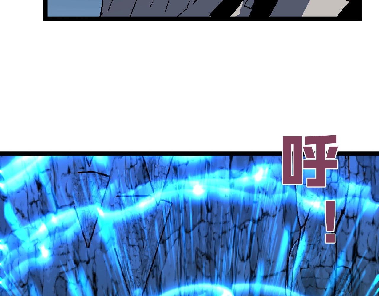 第22话 突破武者！31