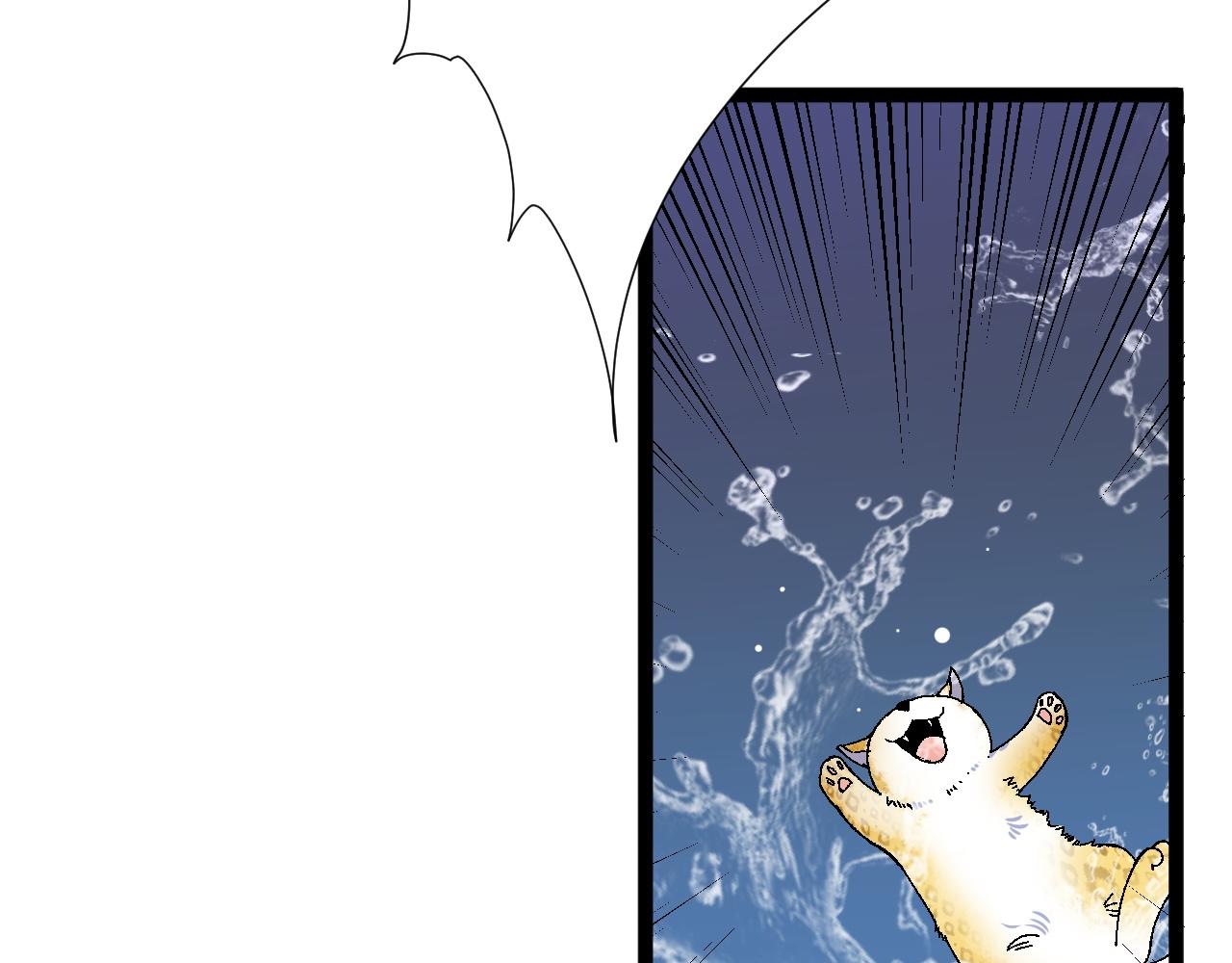 第46话	可以隔空复制了！100