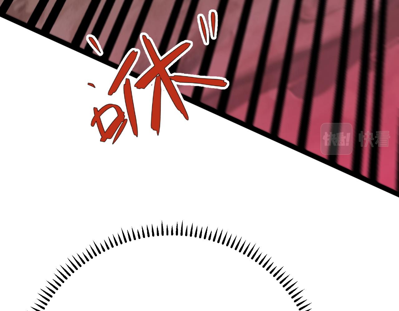 第37话溃散的精英143