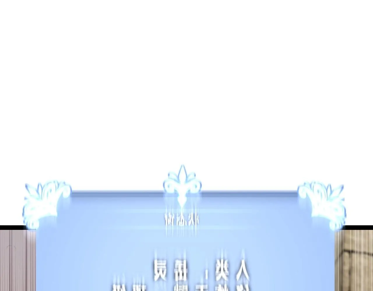 第61话 再见了，临海基地！！5