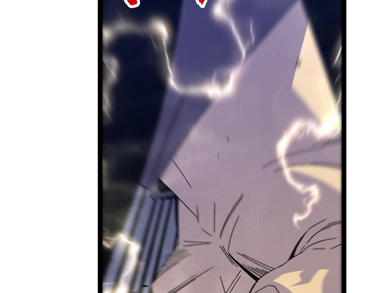 第45话 斩杀高级凶兽135