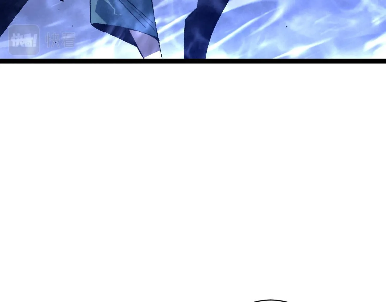 第54话 死气爆术！12