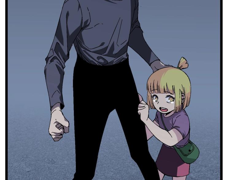 第3话 凶兽来袭！45