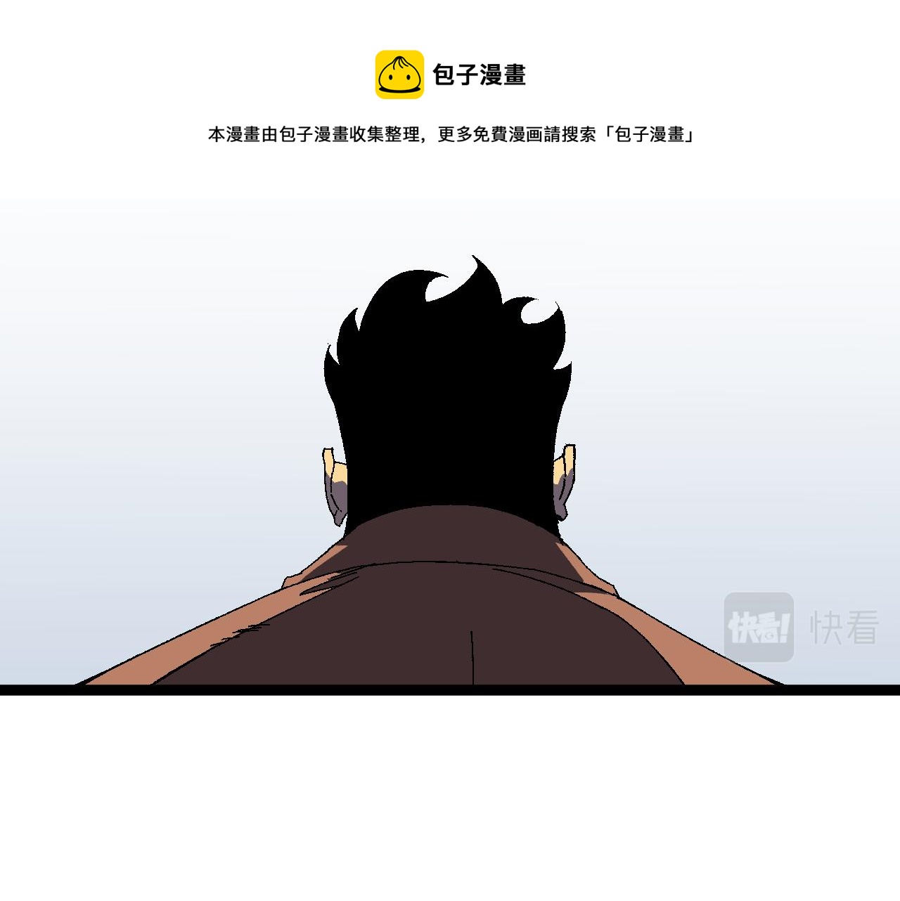 第43话 妹妹提前修炼147