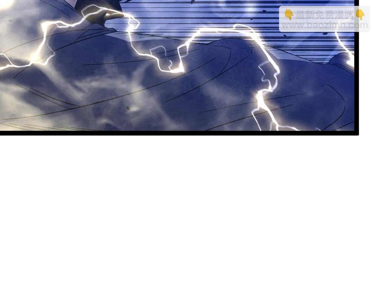第54话 死气爆术！93