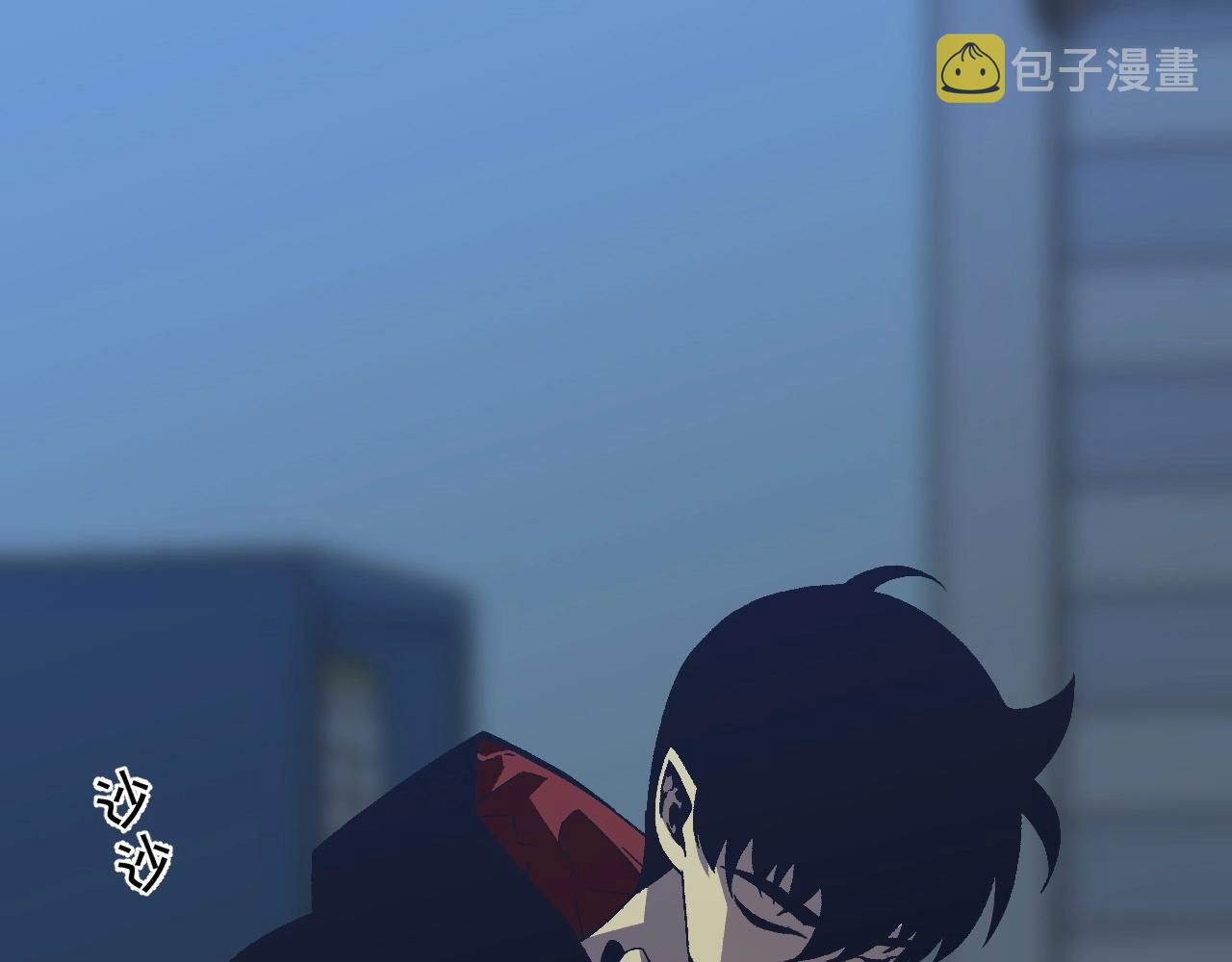 第20话 铁甲牛！29