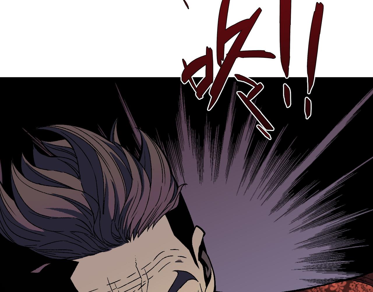 第39话莫家的毒计101