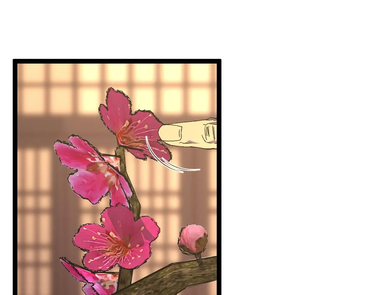 第59话 升级“大武者”！132