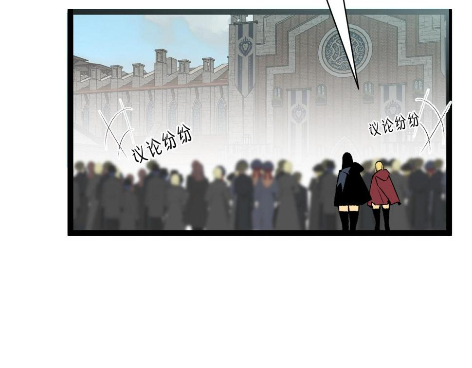 第48话 进化！顶级修炼天赋101