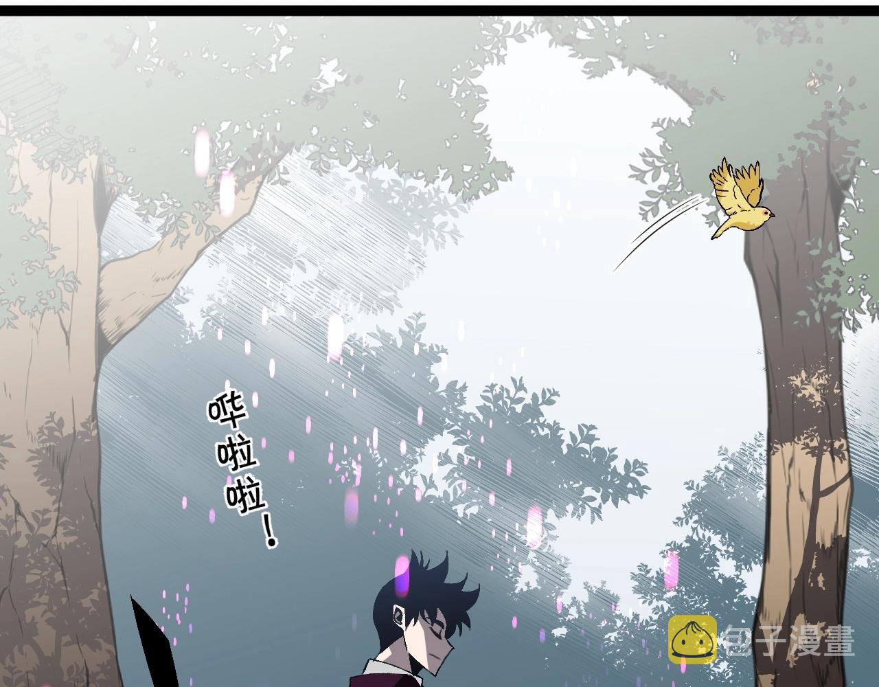 第14话 妹妹提升！119