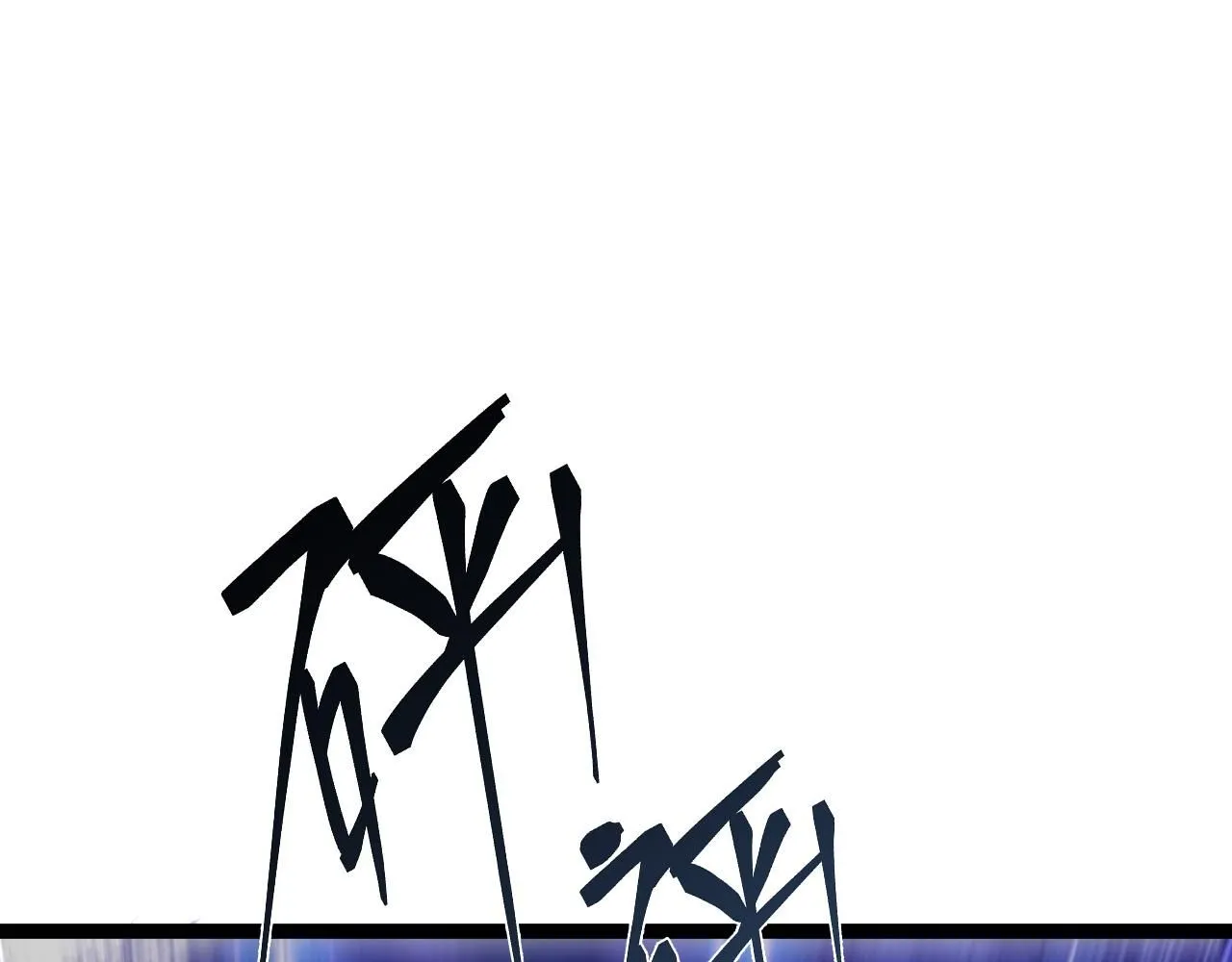 第58话 第二位宗师！？113