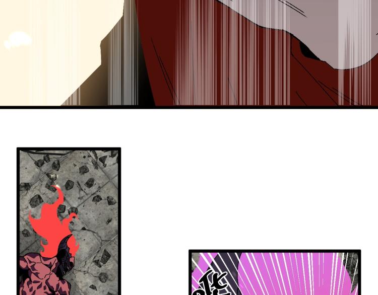 第10话 凶兽爆发！45