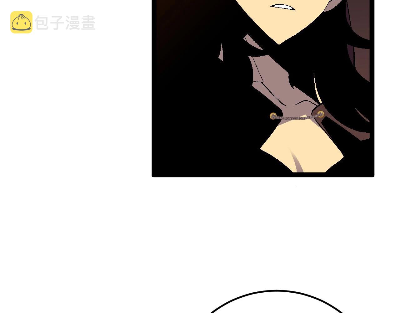 第22话 突破武者！93