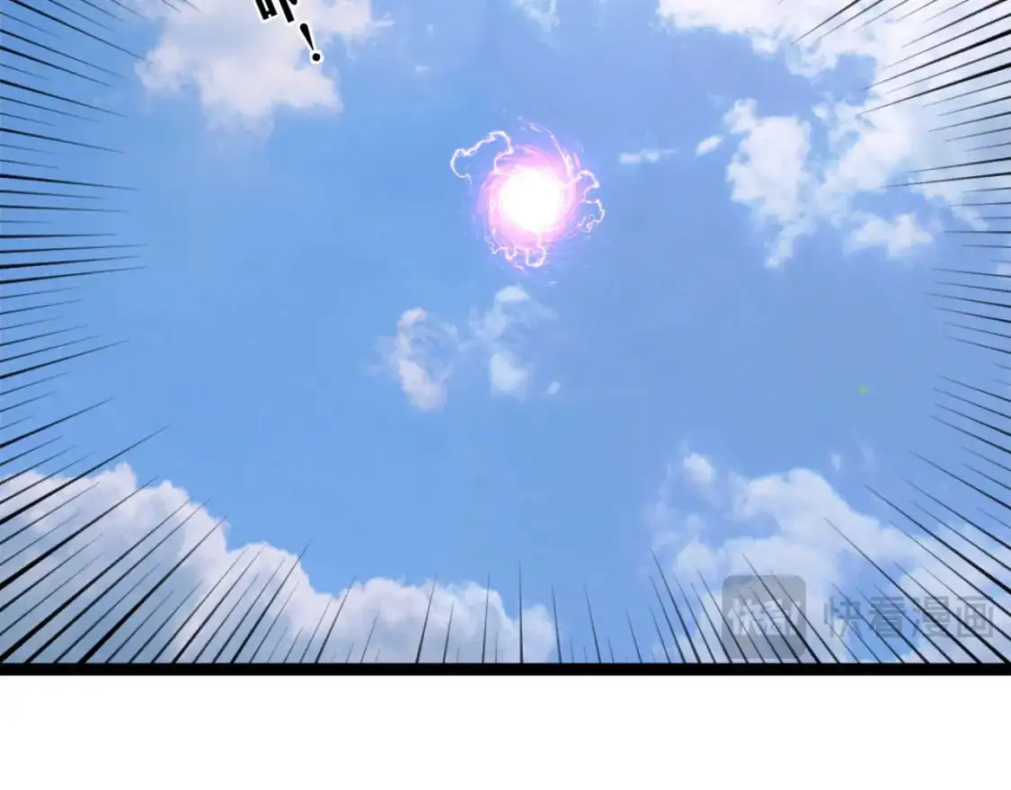 第63话  王级强者！！68