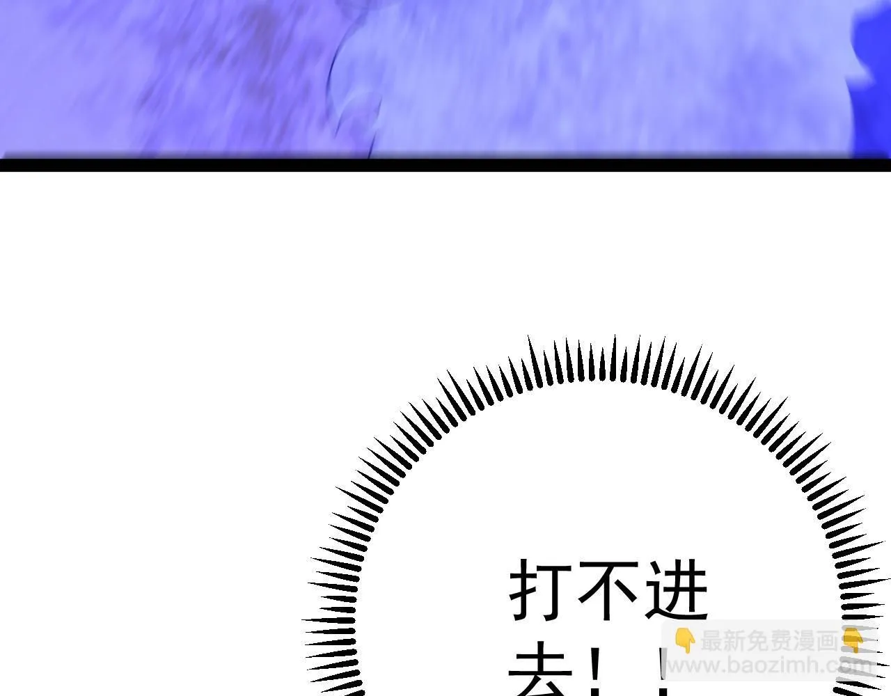 第56话 宗师现！！155