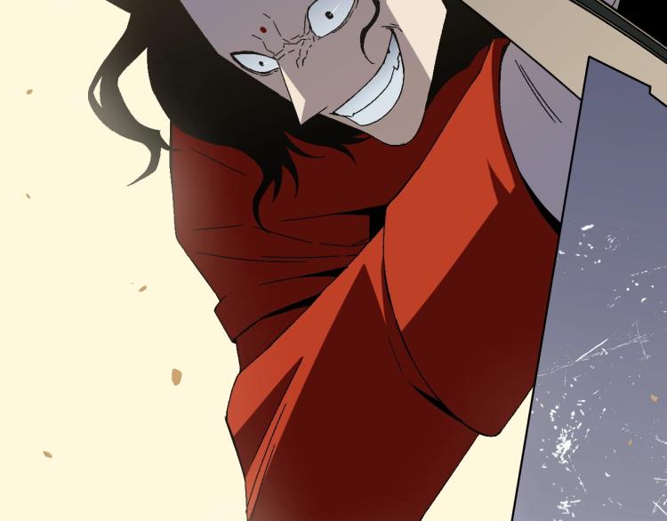 第10话 凶兽爆发！17