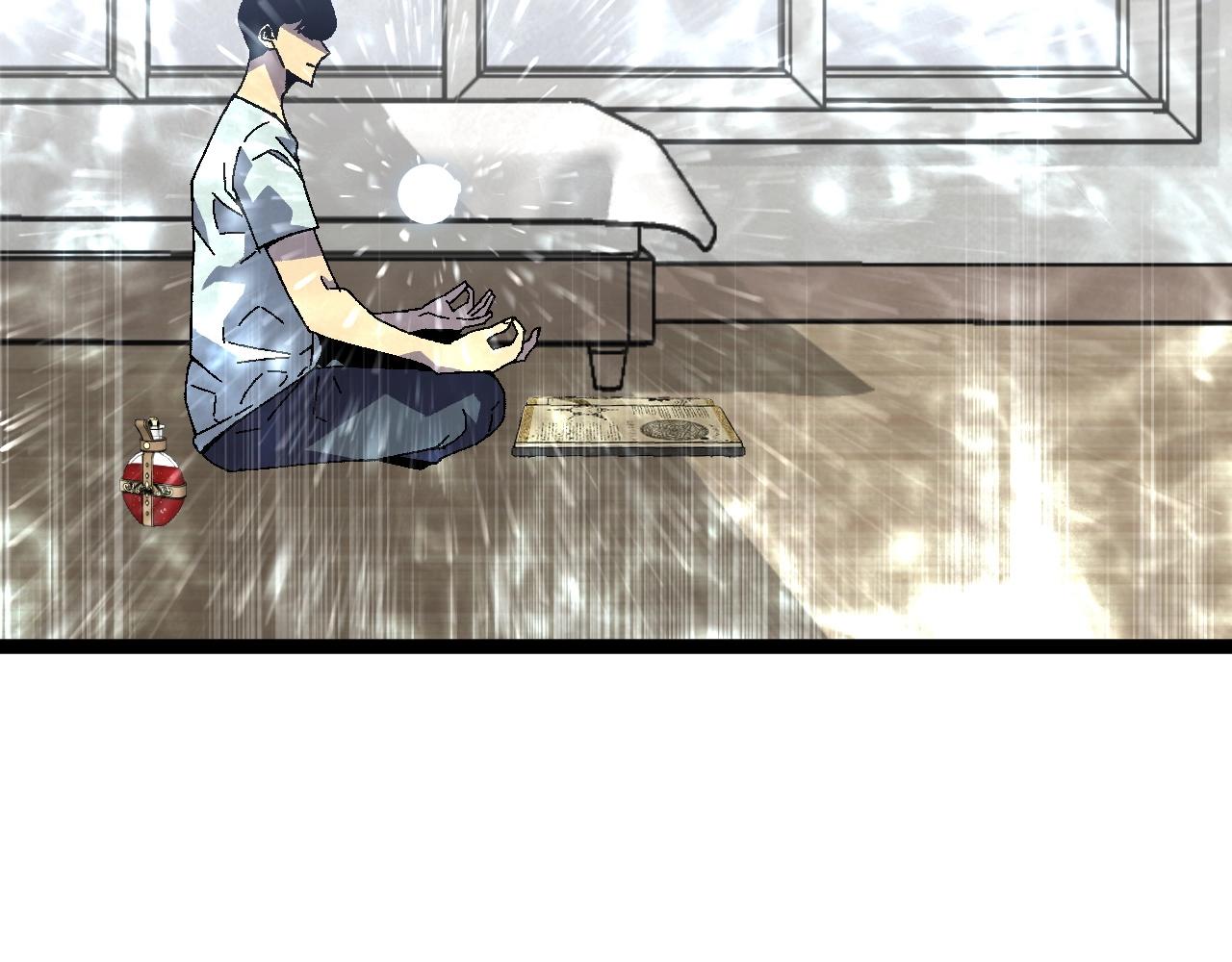 第25话 剪头发146