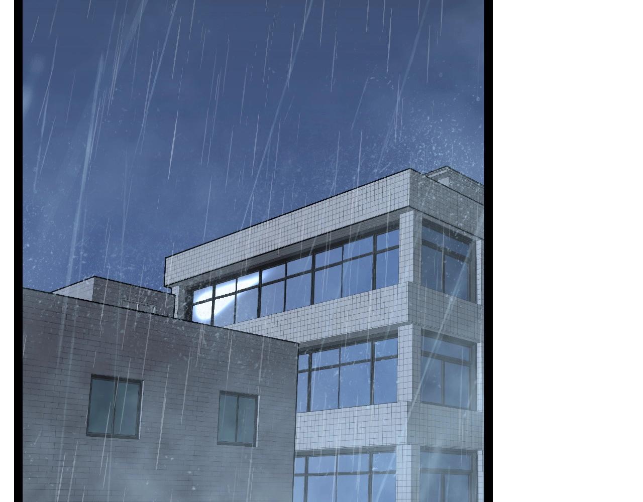 第17话 风雨落叶30