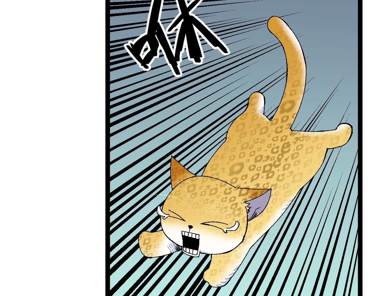 第46话	可以隔空复制了！177