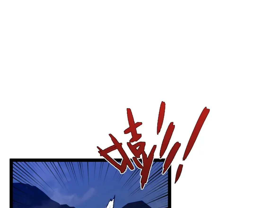 第70话 空间天赋的能力!93