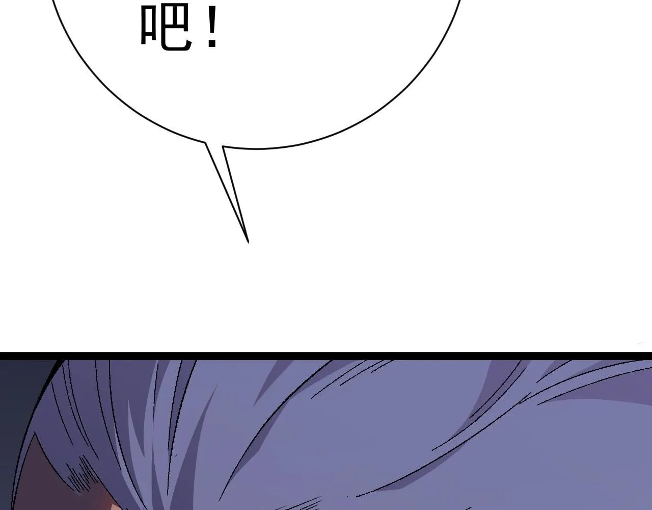 第60话 见面34