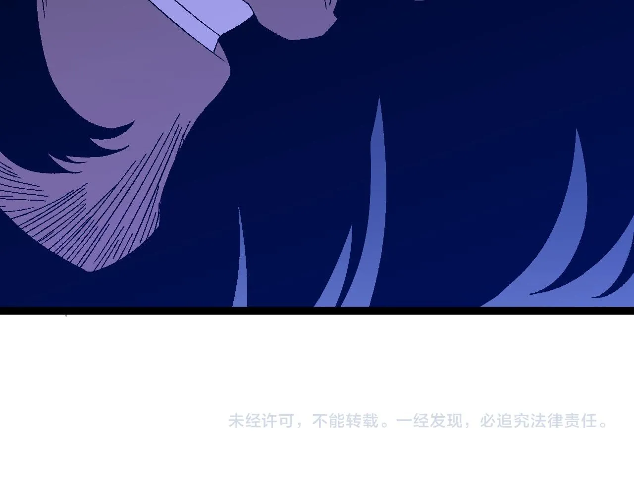 第52话 大战前的安排186