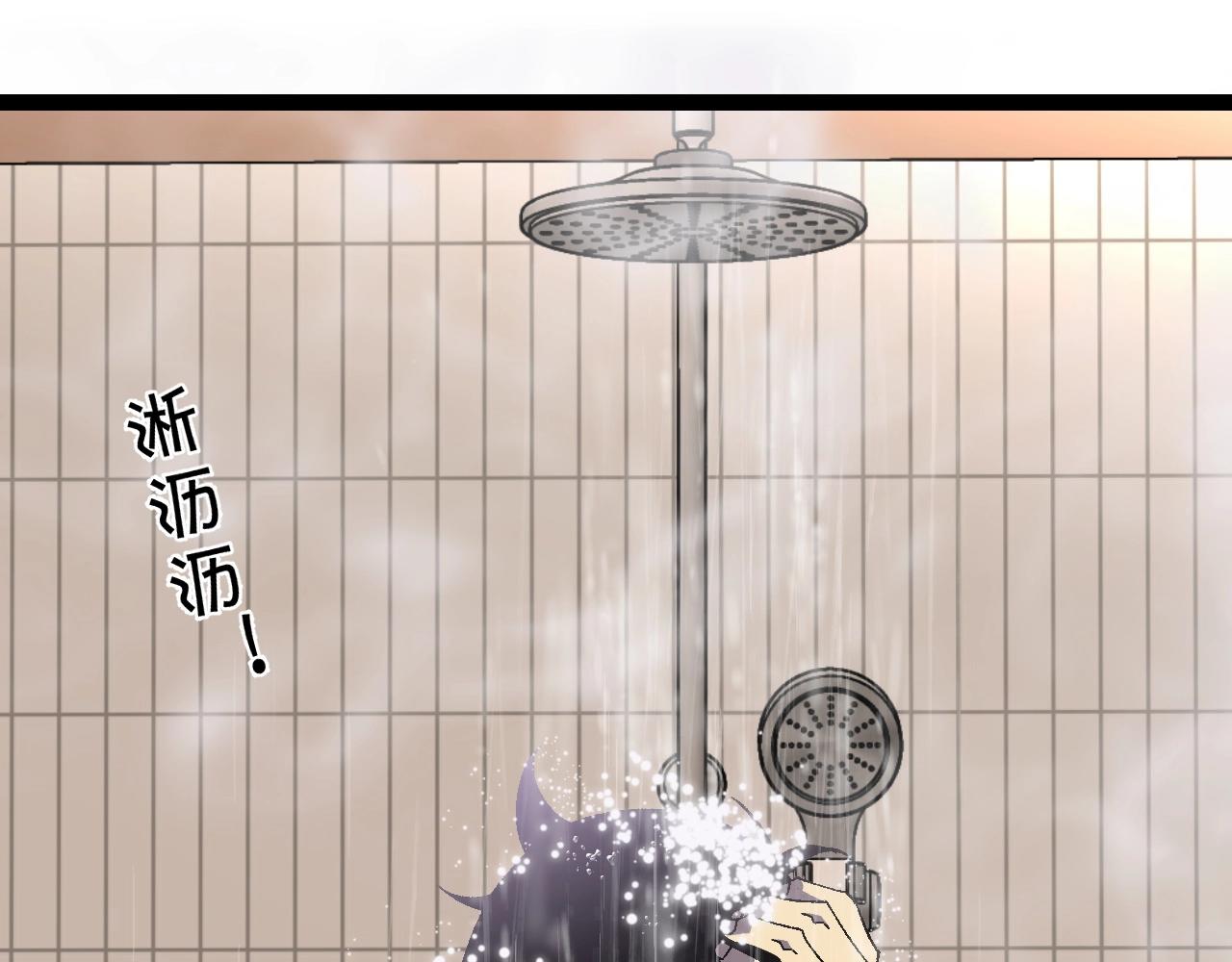第17话 风雨落叶33