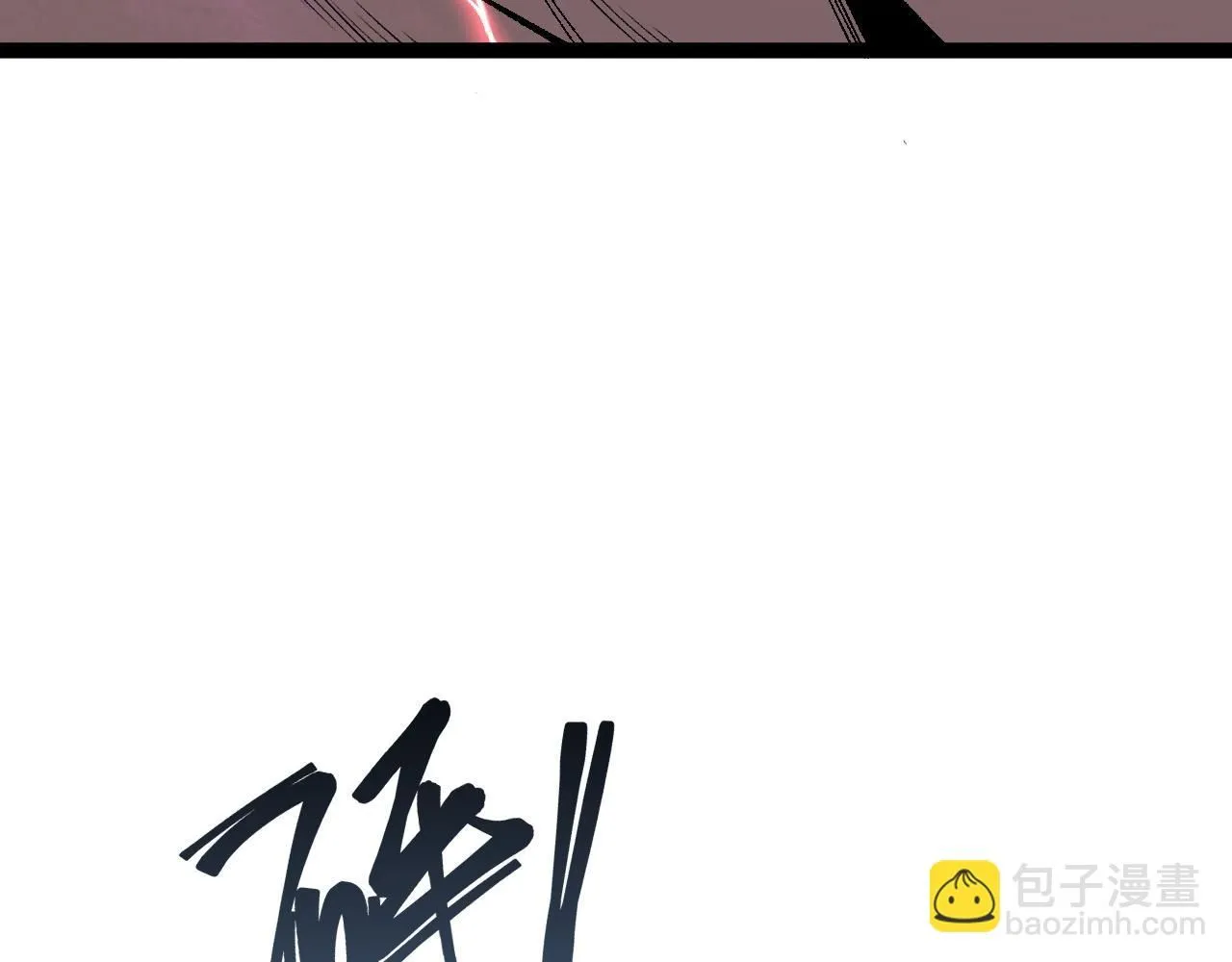 第59话 升级“大武者”！38