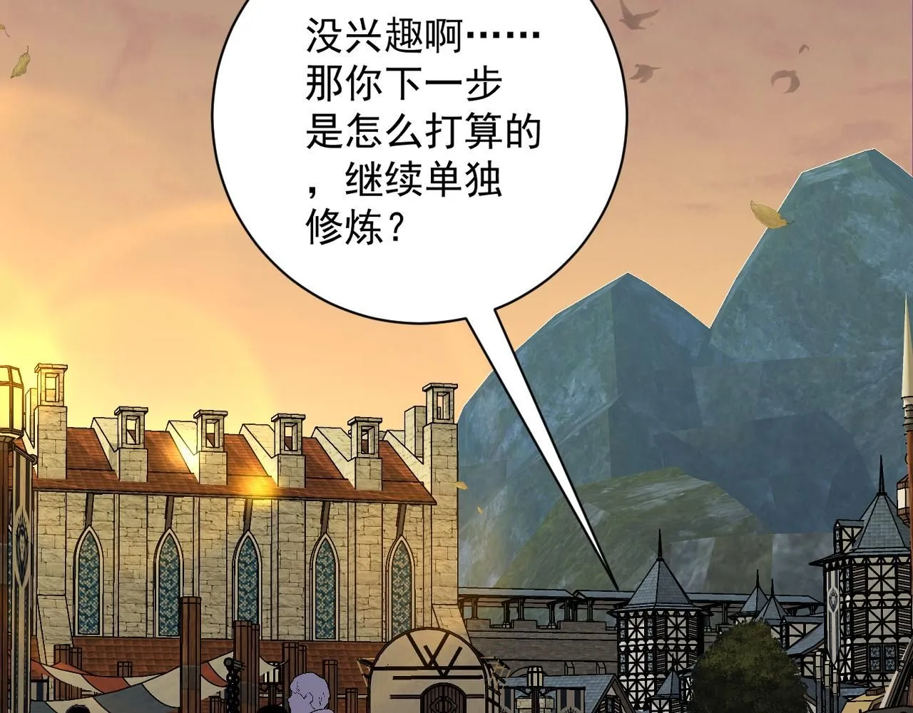 第61话 再见了，临海基地！！40