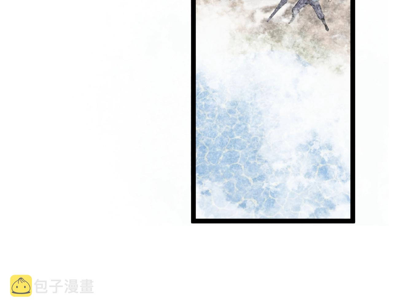 第26话 死亡之湖！118