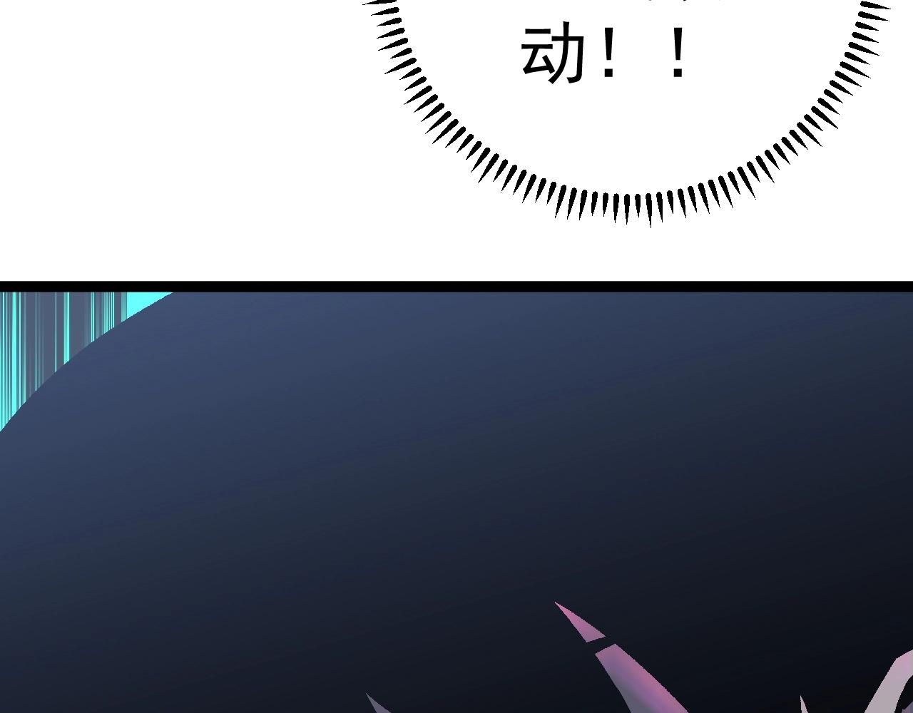 第14话 妹妹提升！61