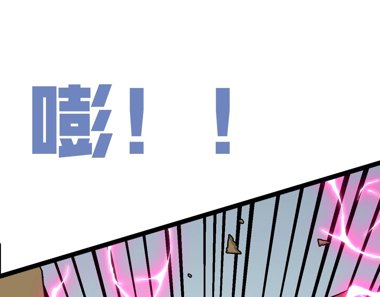 第15话 暗影94