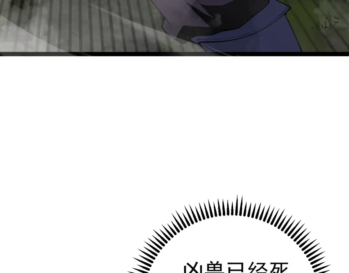 第70话 空间天赋的能力!115