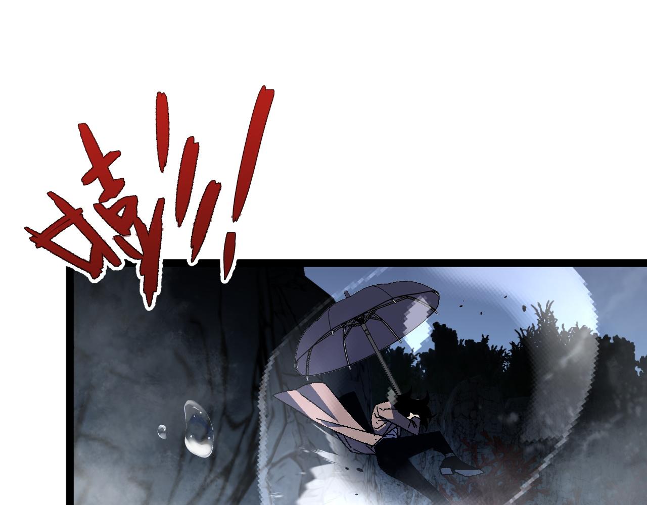 第29话 顶级愈合天赋到手！142