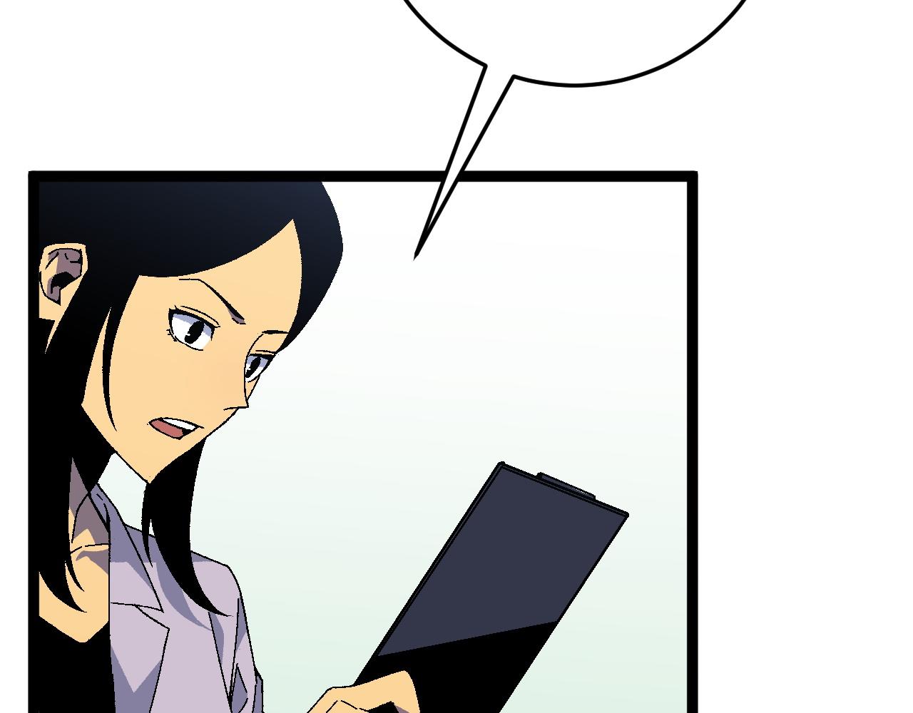 第31话 曾经那个少年56