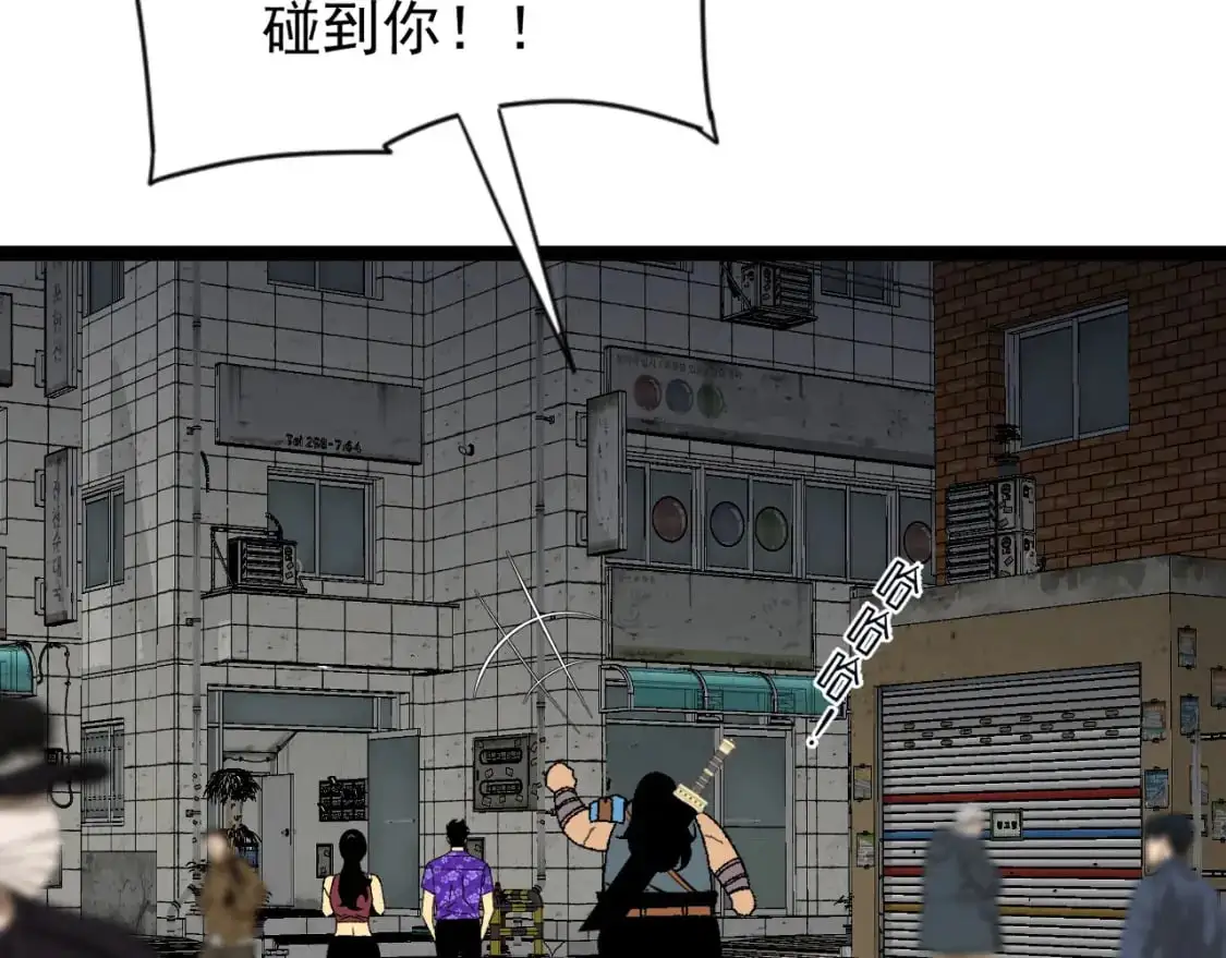 第64话 秘境开启！！61