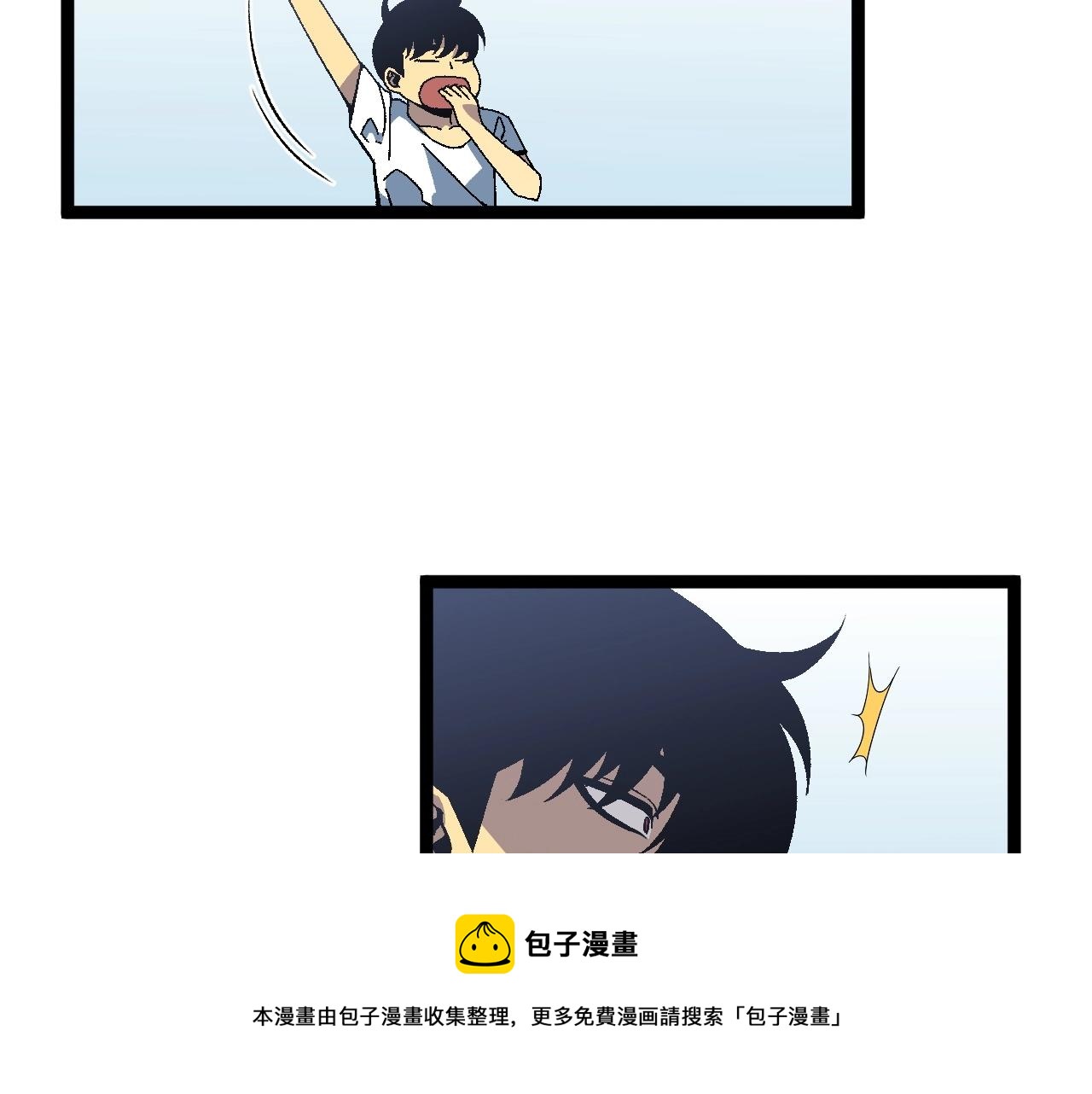 第28话 谢礼！92