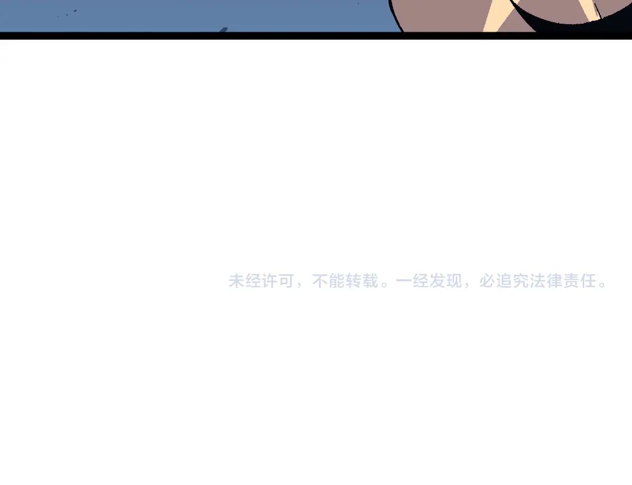 第23话 武阁155
